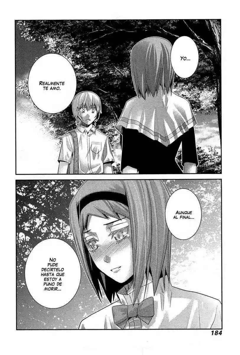 Gokukoku no Brynhildr Chapter 48 - Page 14