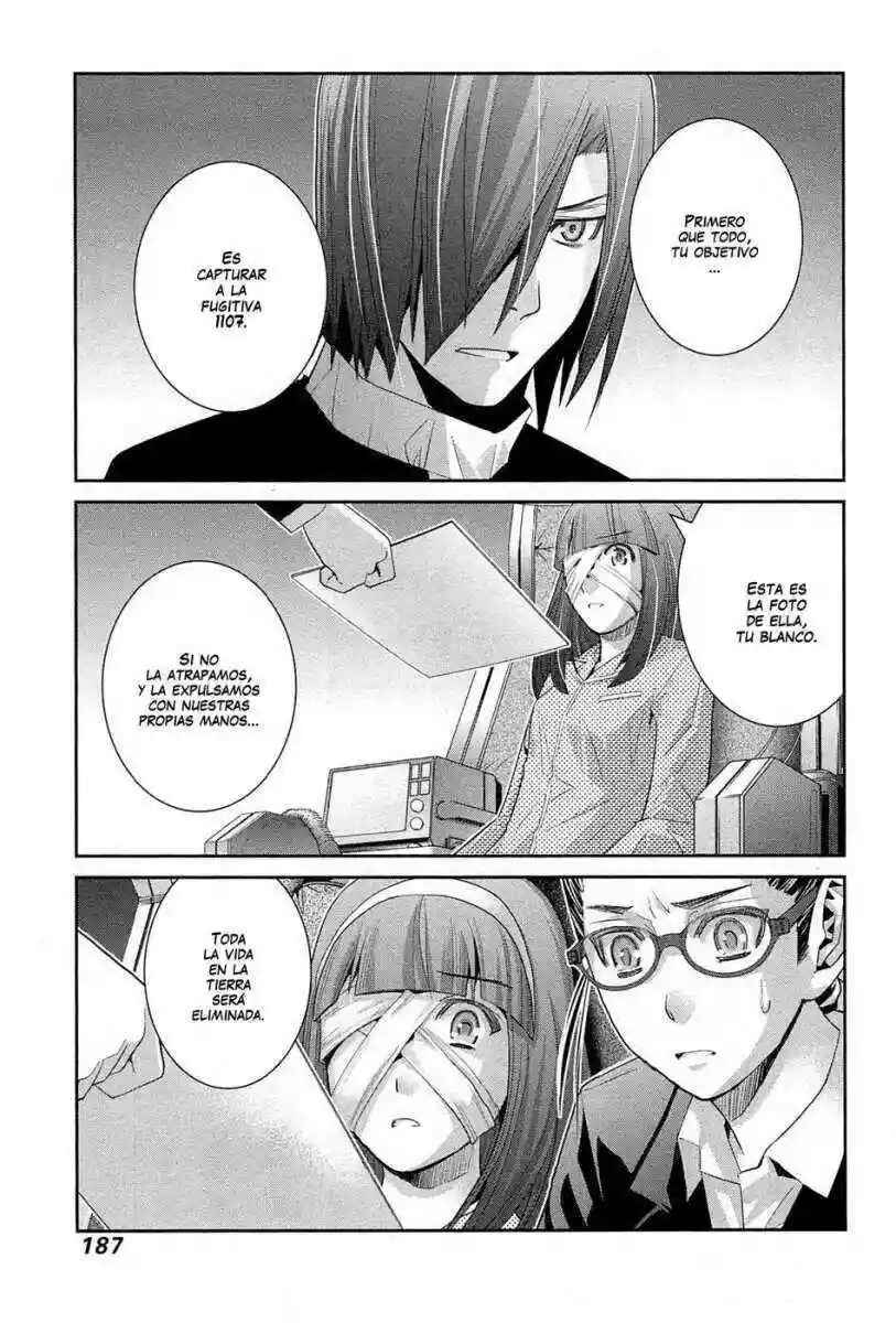 Gokukoku no Brynhildr Chapter 48 - Page 17
