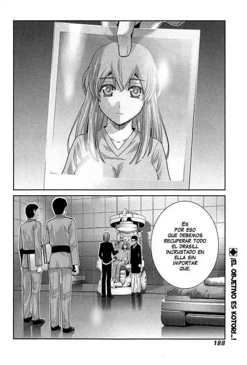Gokukoku no Brynhildr Chapter 48 - Page 18