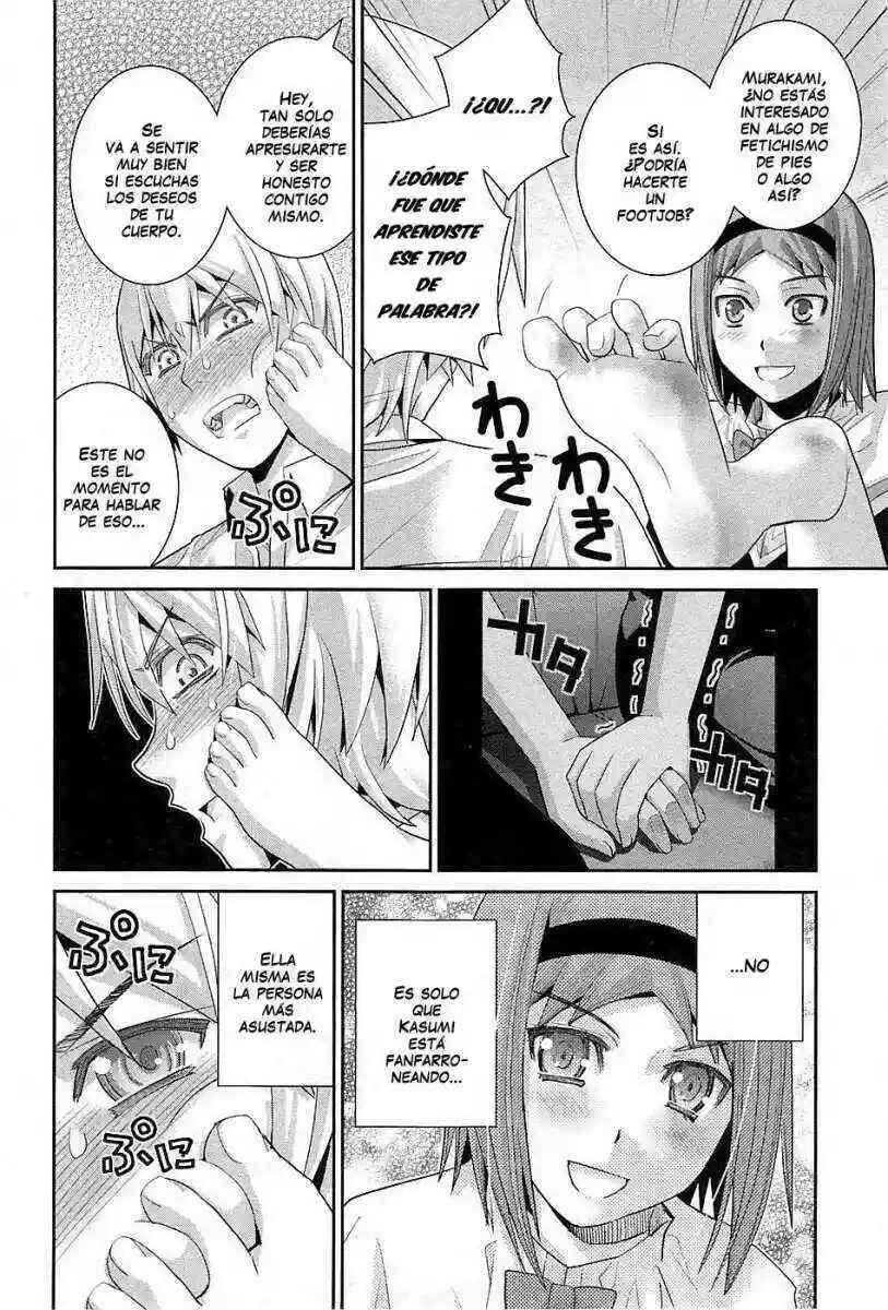Gokukoku no Brynhildr Chapter 48 - Page 2