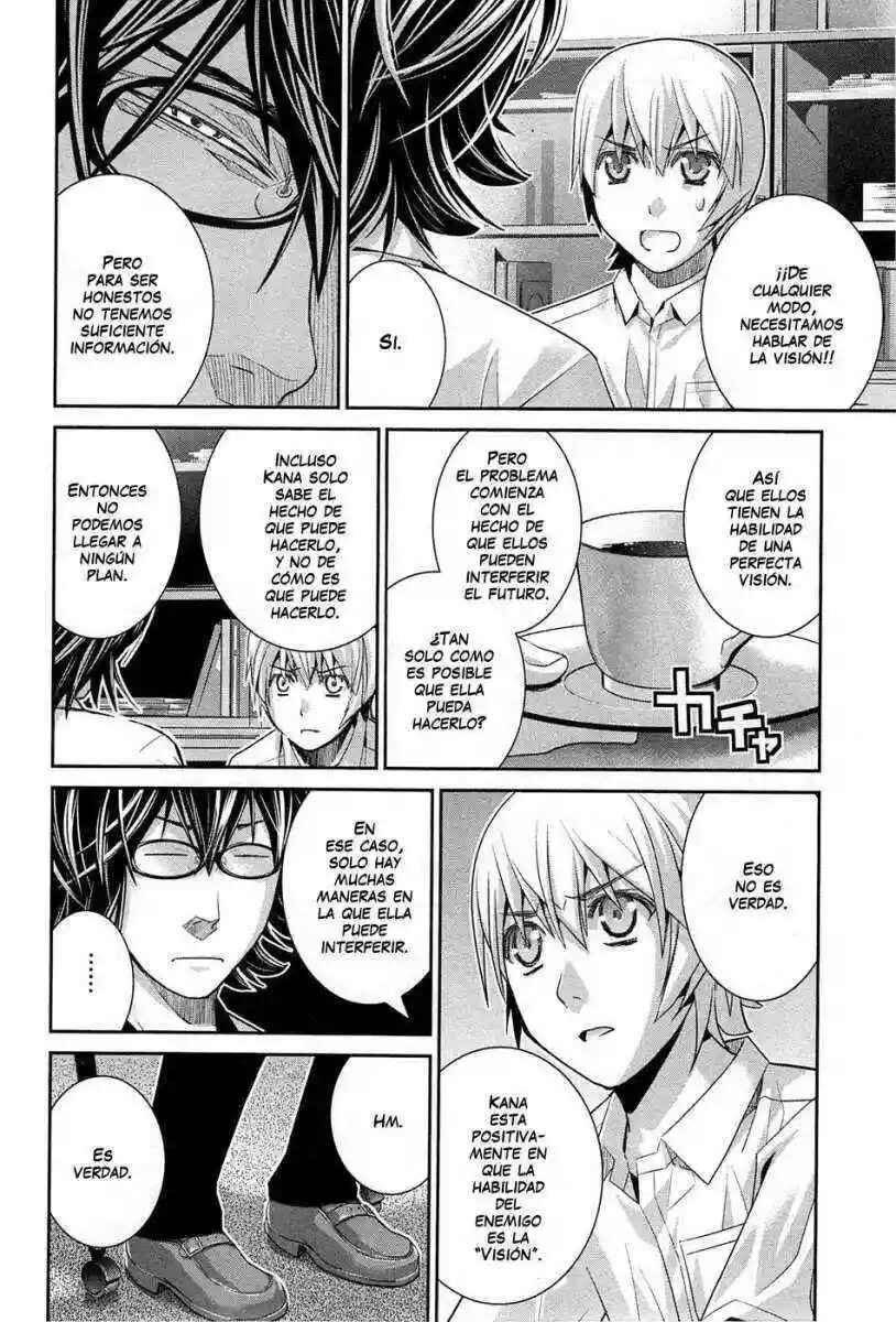 Gokukoku no Brynhildr Chapter 48 - Page 4
