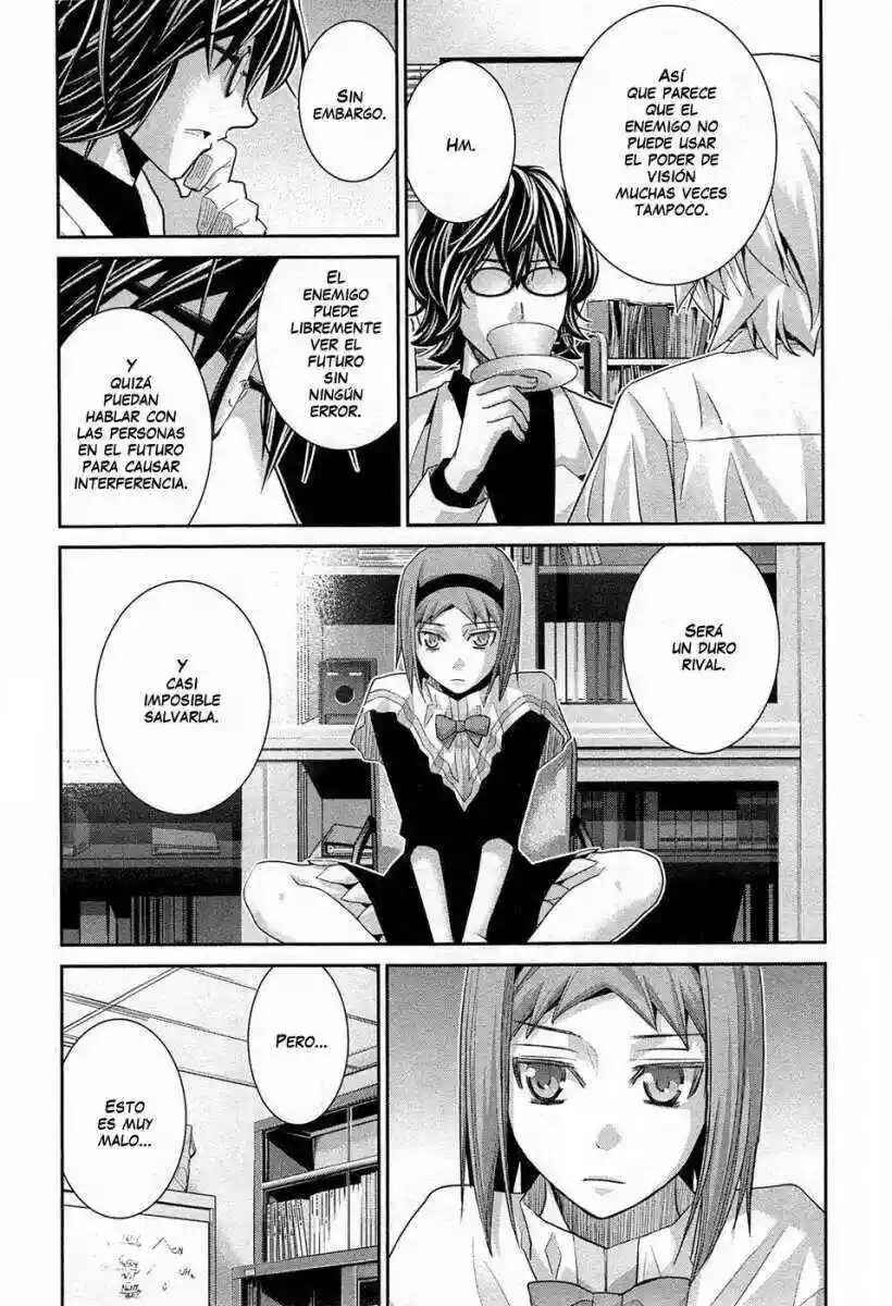 Gokukoku no Brynhildr Chapter 48 - Page 6