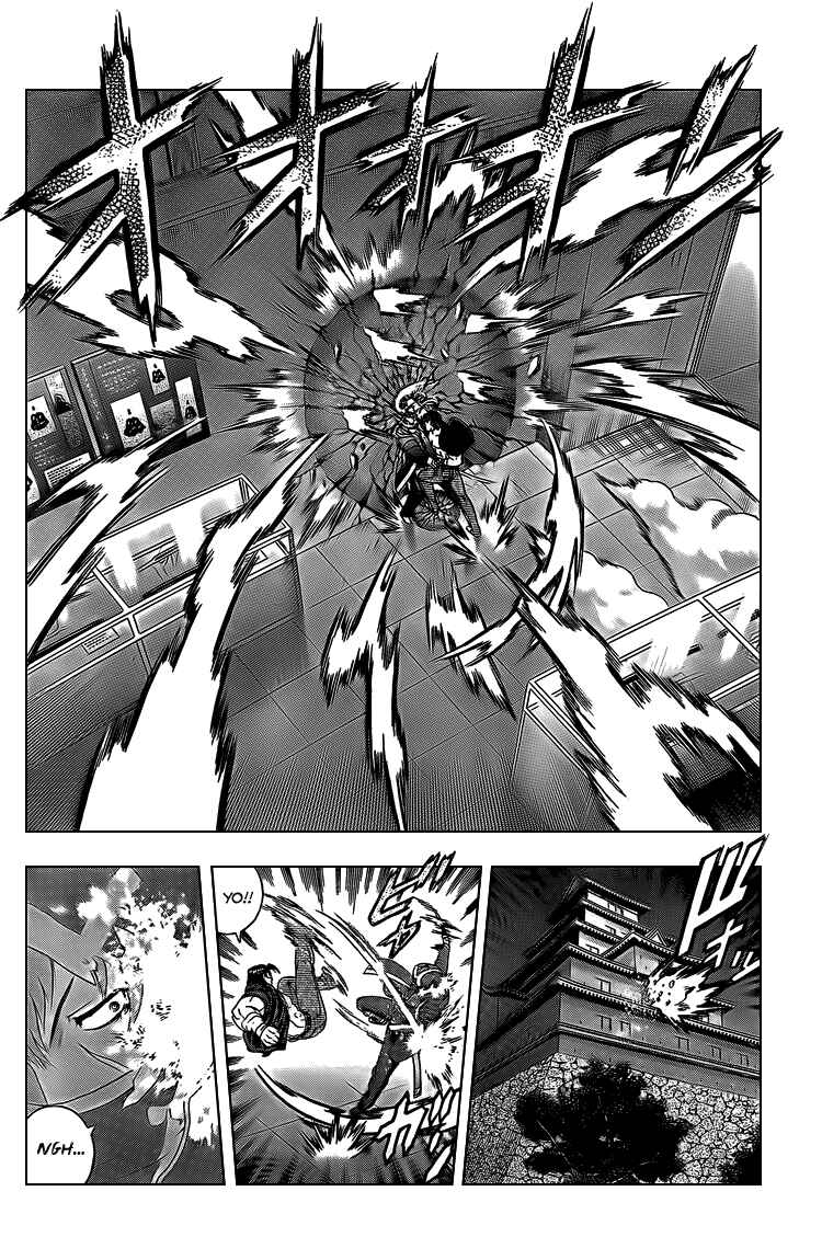 Shijou Saikyou no Deshi Kenichi Chapter 360 - Page 10