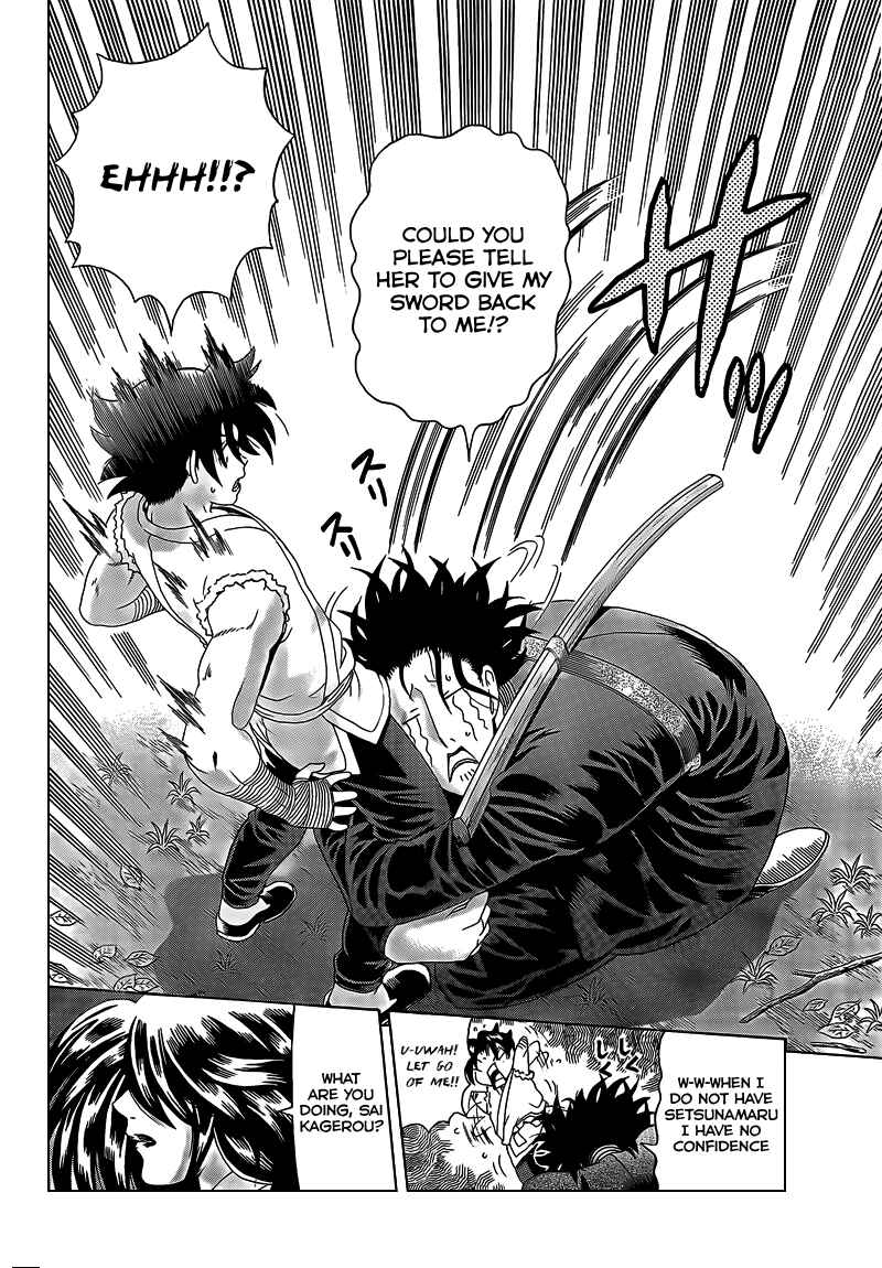 Shijou Saikyou no Deshi Kenichi Chapter 360 - Page 3
