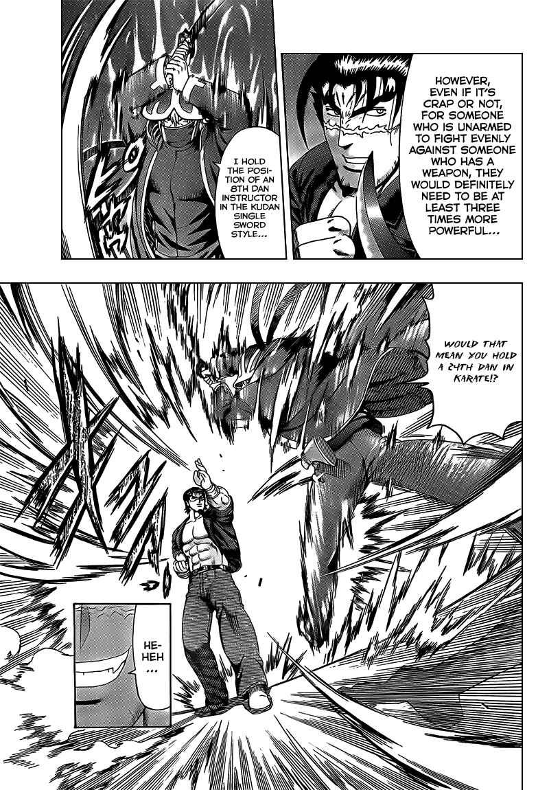 Shijou Saikyou no Deshi Kenichi Chapter 360 - Page 8