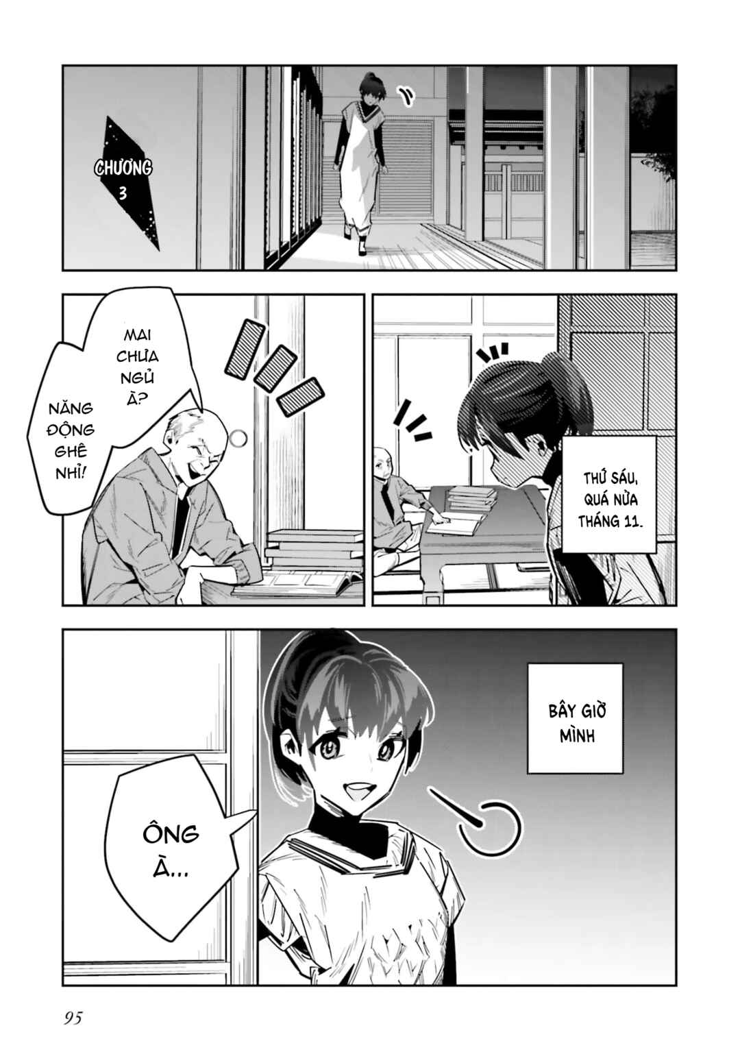 Death Game Manga no Kuromaku Satsujinki no Imouto ni Tensei shite Shippai shita Chapter 3 - Page 1