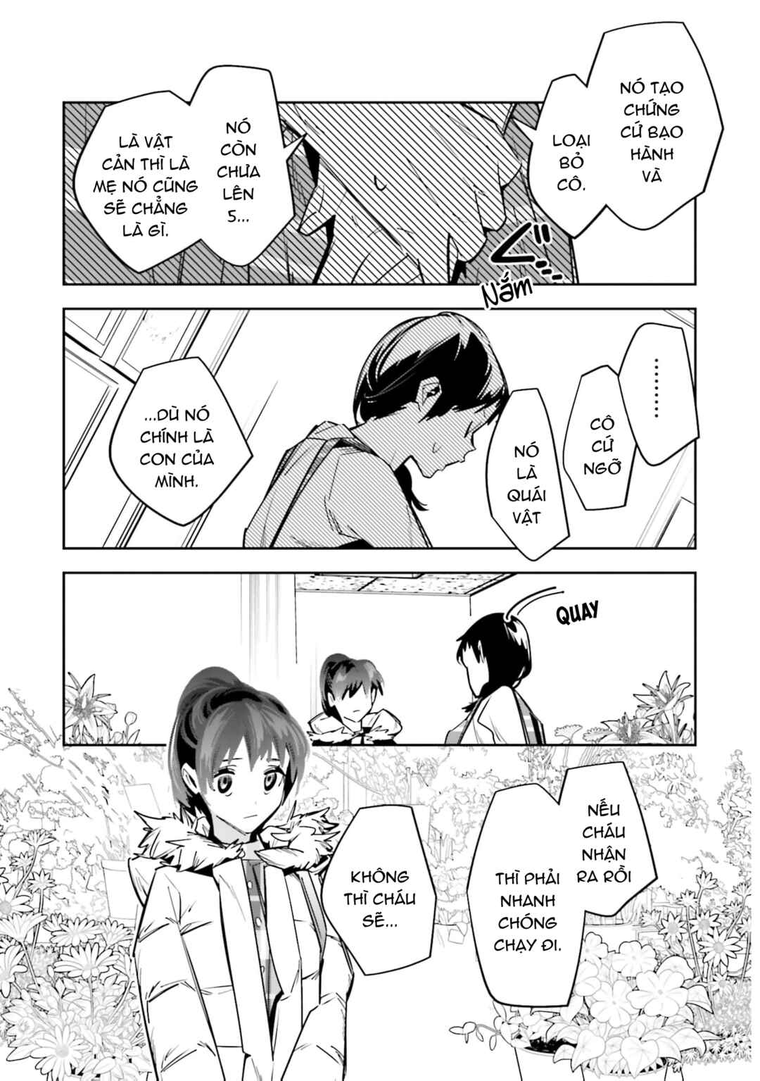 Death Game Manga no Kuromaku Satsujinki no Imouto ni Tensei shite Shippai shita Chapter 3 - Page 19