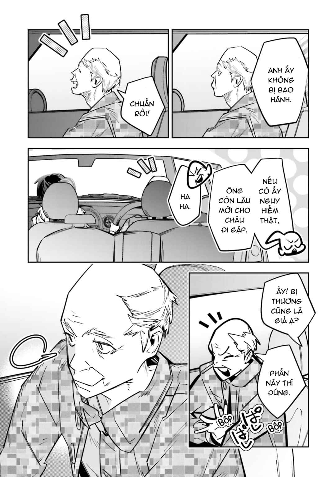 Death Game Manga no Kuromaku Satsujinki no Imouto ni Tensei shite Shippai shita Chapter 3 - Page 21