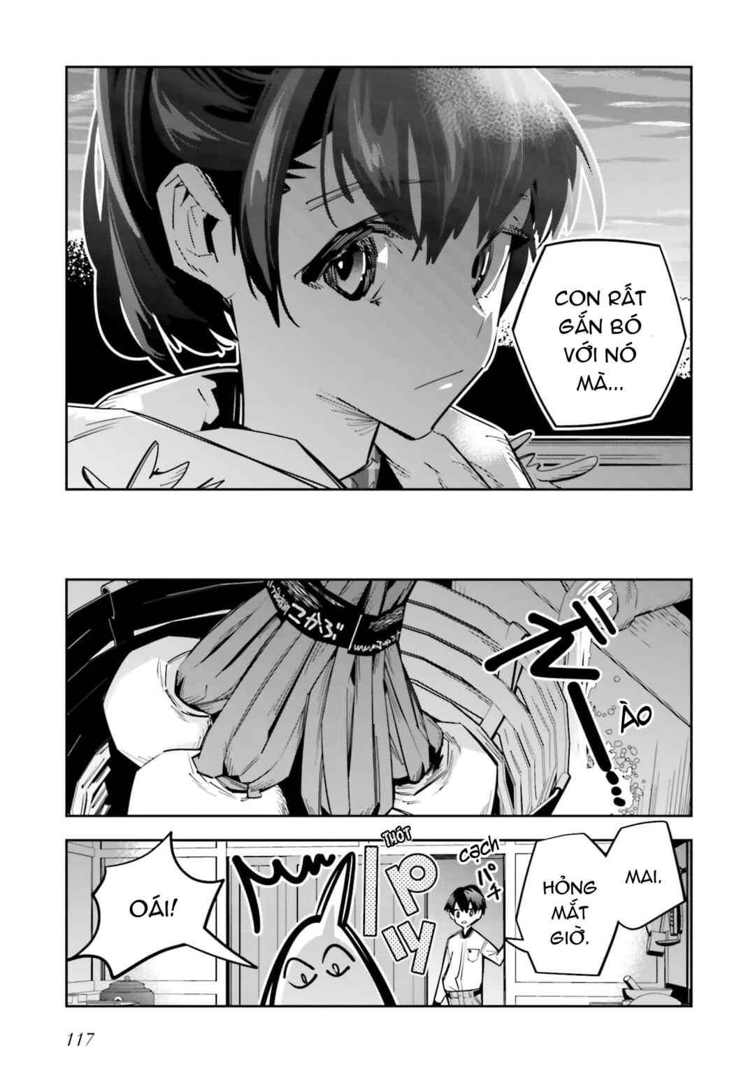 Death Game Manga no Kuromaku Satsujinki no Imouto ni Tensei shite Shippai shita Chapter 3 - Page 23
