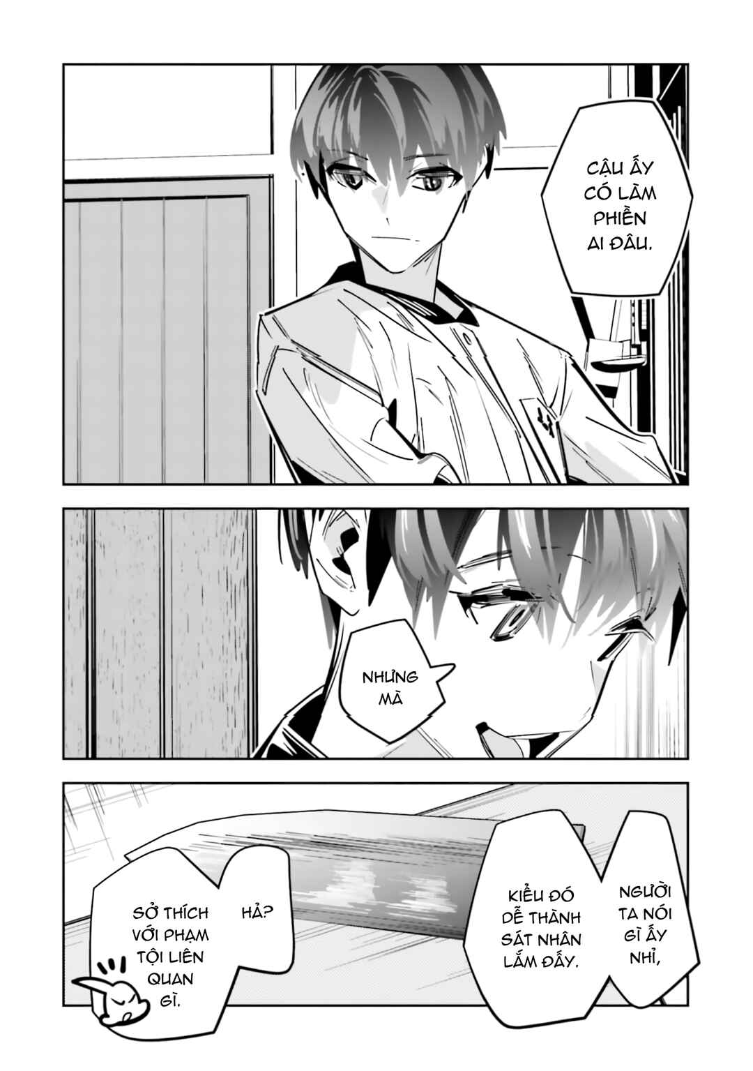Death Game Manga no Kuromaku Satsujinki no Imouto ni Tensei shite Shippai shita Chapter 3 - Page 26