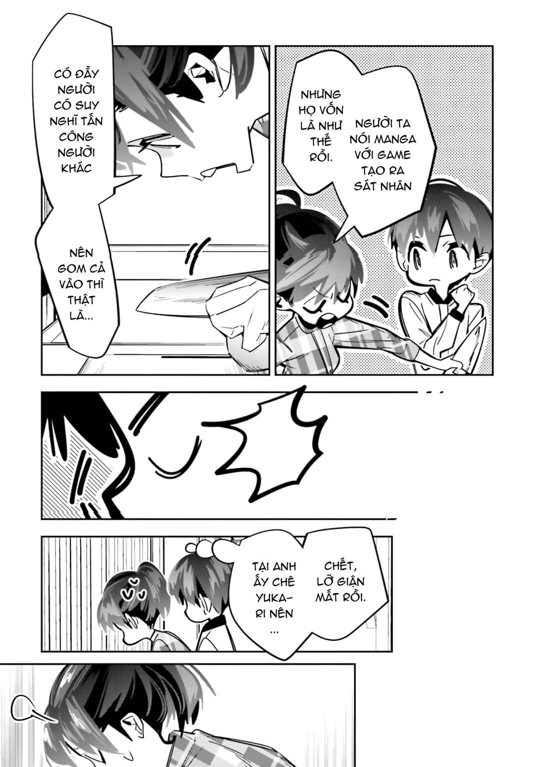 Death Game Manga no Kuromaku Satsujinki no Imouto ni Tensei shite Shippai shita Chapter 3 - Page 27