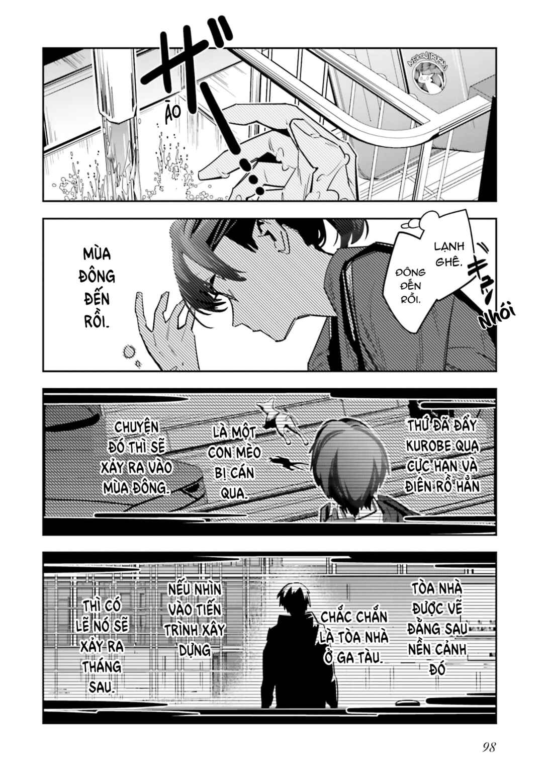 Death Game Manga no Kuromaku Satsujinki no Imouto ni Tensei shite Shippai shita Chapter 3 - Page 4