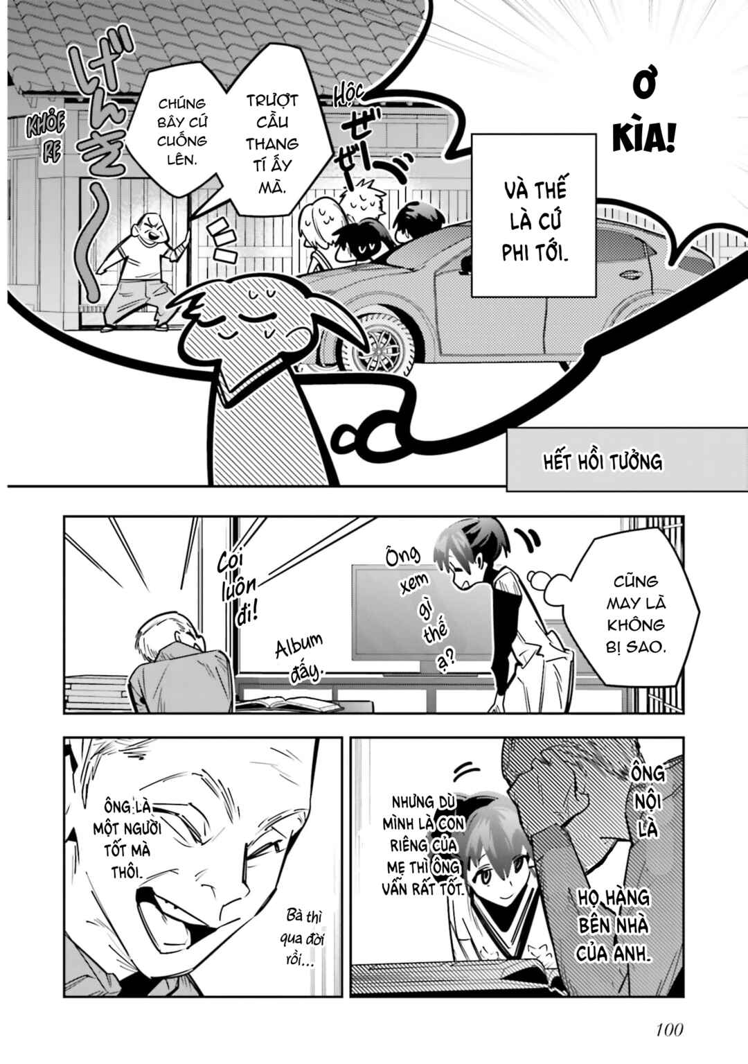 Death Game Manga no Kuromaku Satsujinki no Imouto ni Tensei shite Shippai shita Chapter 3 - Page 6
