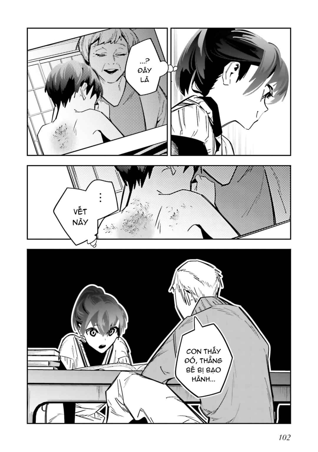 Death Game Manga no Kuromaku Satsujinki no Imouto ni Tensei shite Shippai shita Chapter 3 - Page 8
