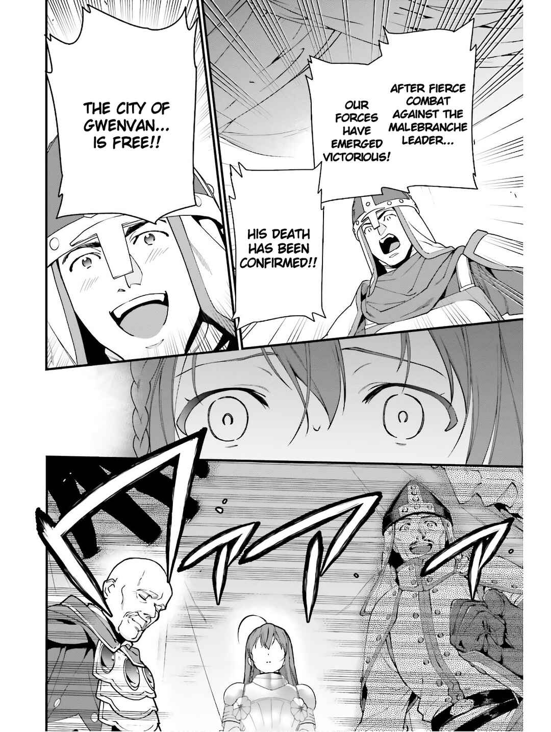 Hataraku Maou-sama! Chapter 86 - Page 8