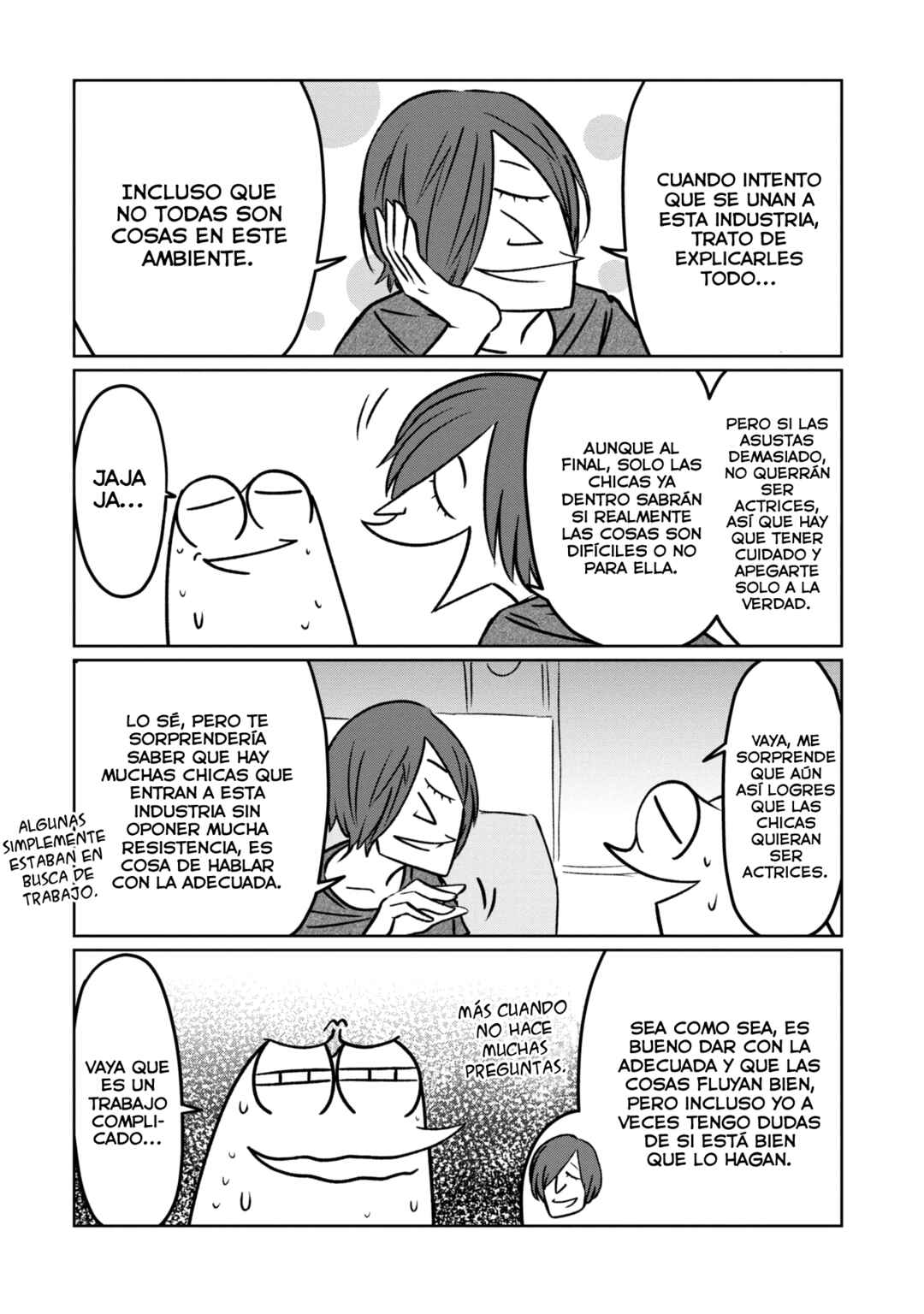AV Danyuu Hajimemashita Chapter 110 - Page 12