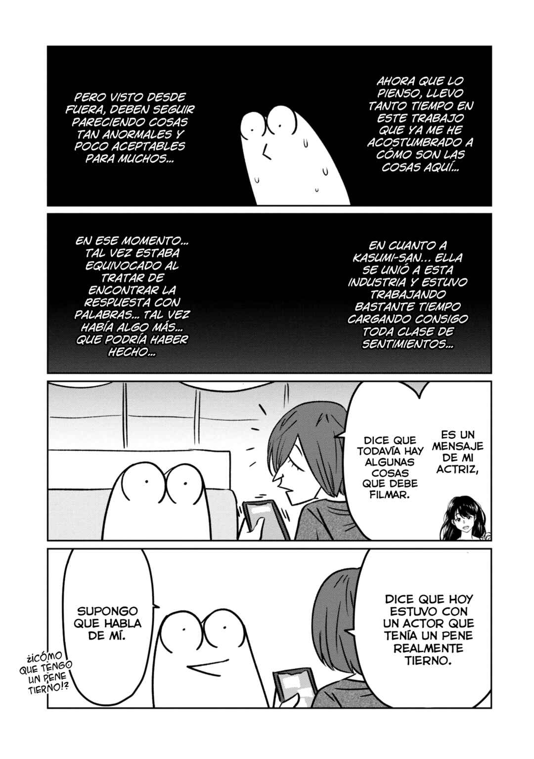AV Danyuu Hajimemashita Chapter 110 - Page 13