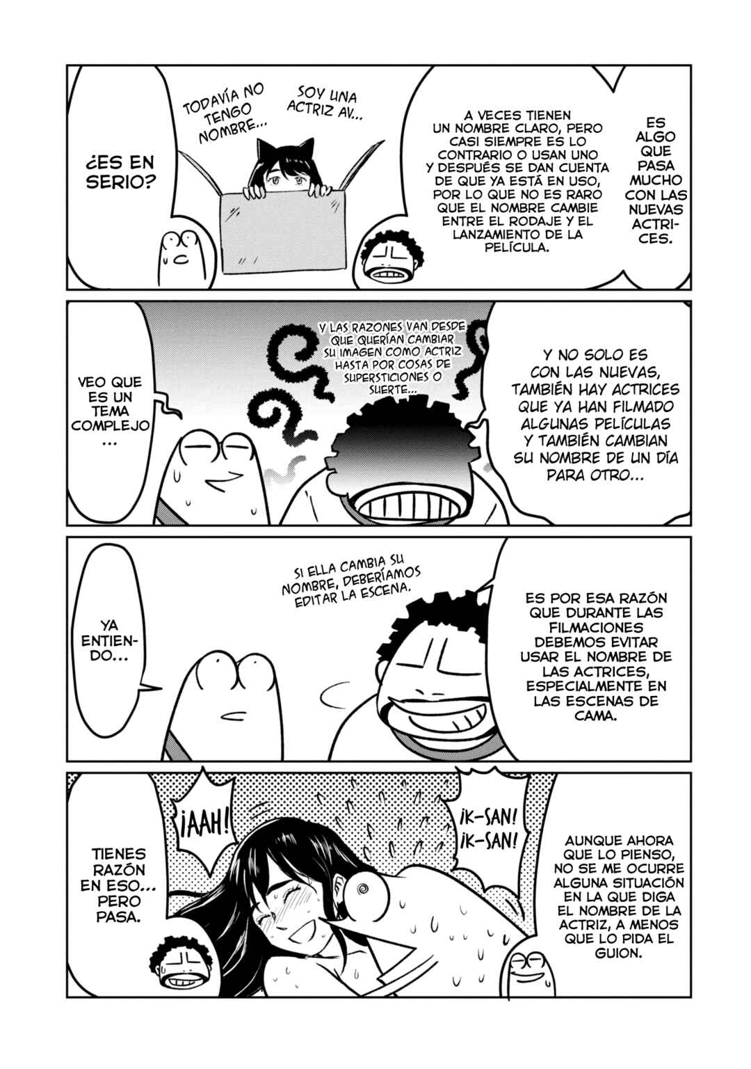 AV Danyuu Hajimemashita Chapter 110 - Page 5