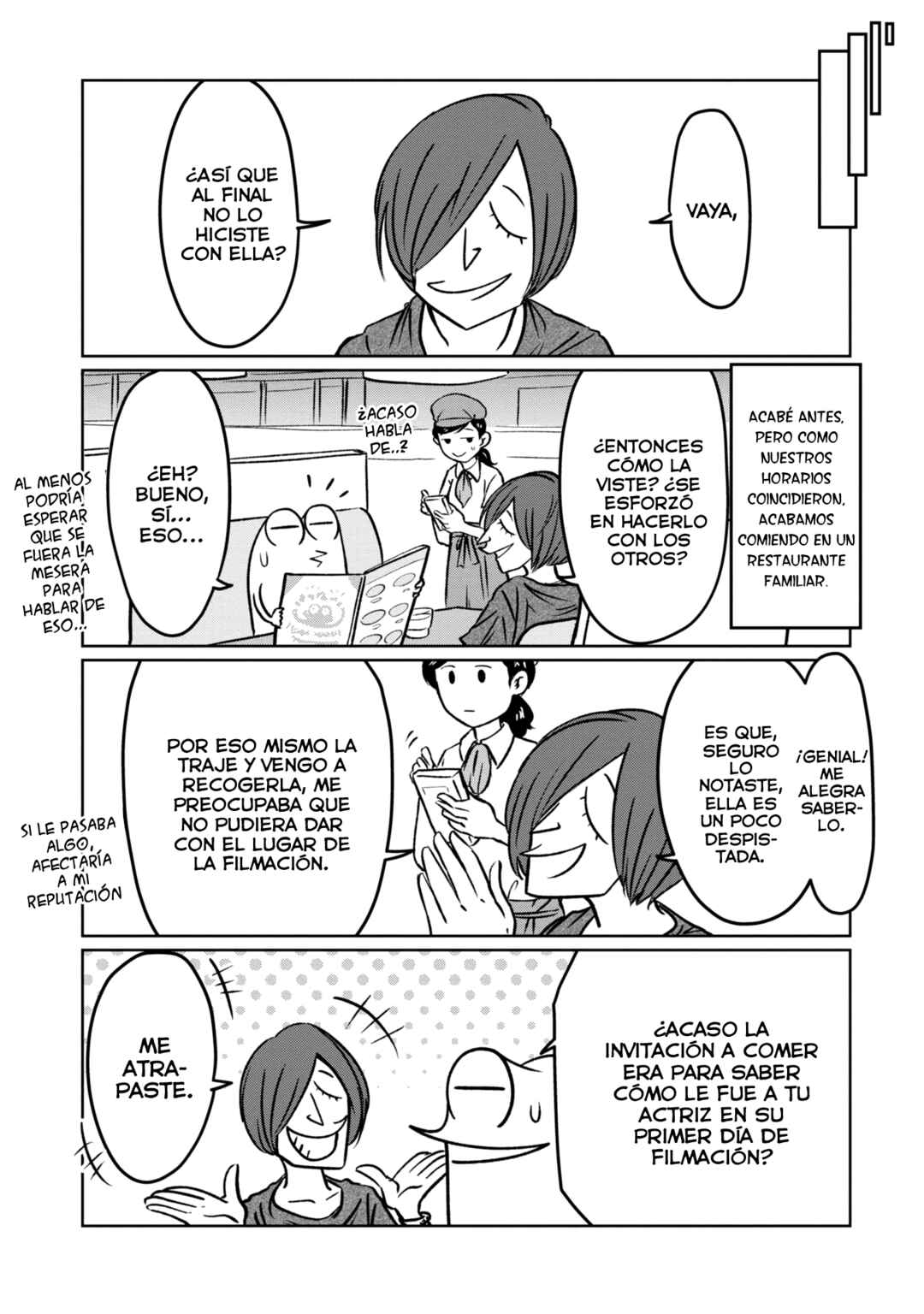 AV Danyuu Hajimemashita Chapter 110 - Page 7