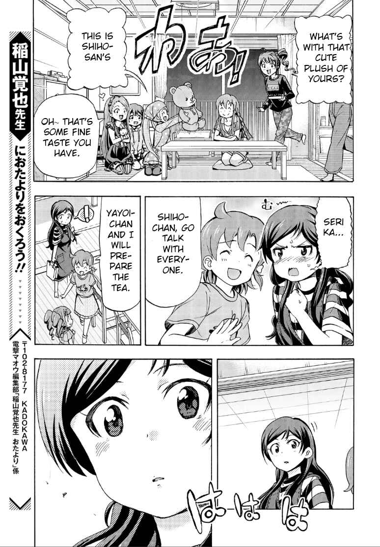 THE iDOLM@STER MILLION LIVE! Blooming Clover Chapter 14 - Page 31