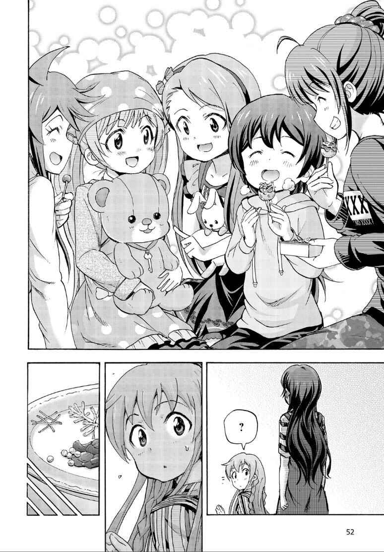 THE iDOLM@STER MILLION LIVE! Blooming Clover Chapter 14 - Page 32