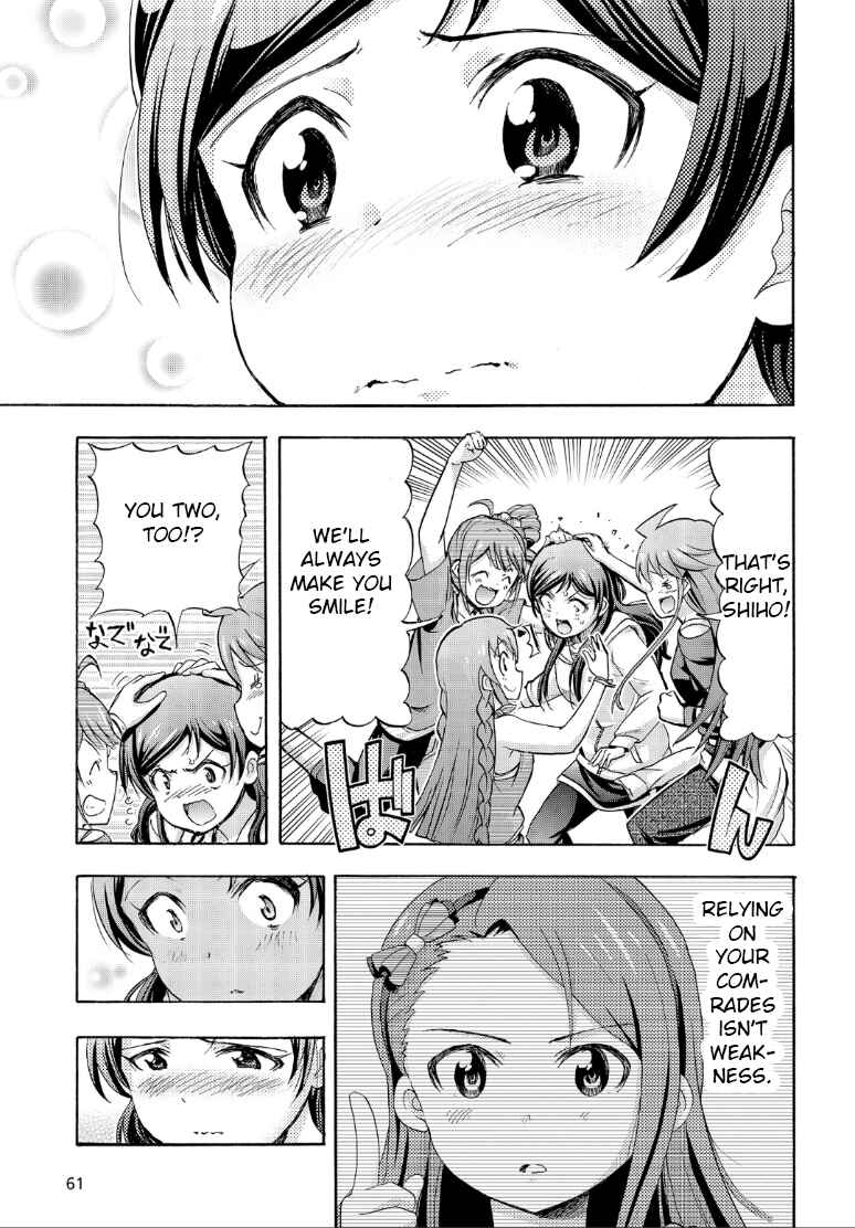 THE iDOLM@STER MILLION LIVE! Blooming Clover Chapter 14 - Page 41