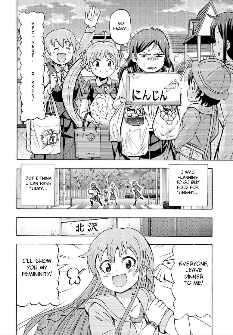 THE iDOLM@STER MILLION LIVE! Blooming Clover Chapter 14 - Page 8