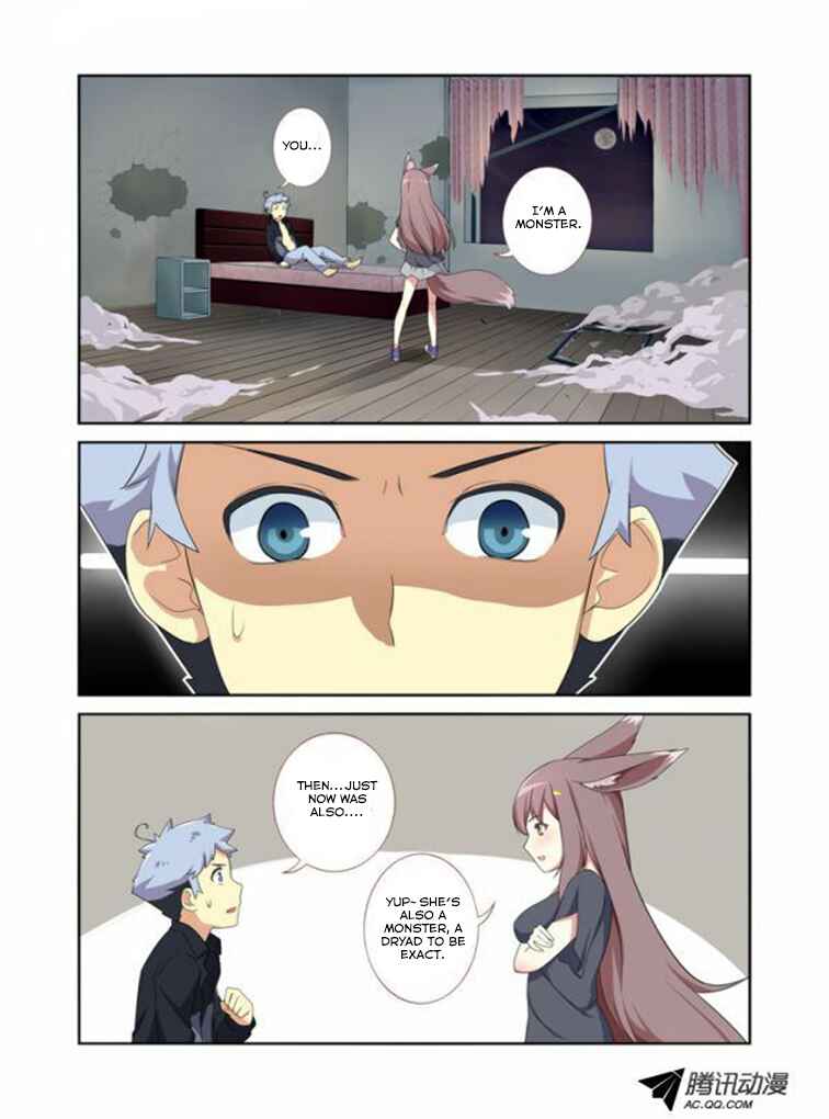Yaoguai Mingdan Chapter 13 - Page 6