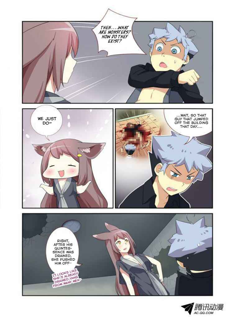 Yaoguai Mingdan Chapter 13 - Page 7