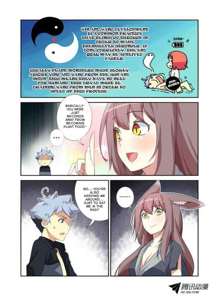 Yaoguai Mingdan Chapter 13 - Page 8