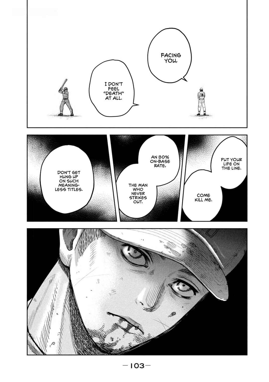 Shikyuuji - Koukou Kyuuji ni Asu wa nai Chapter 22 - Page 11