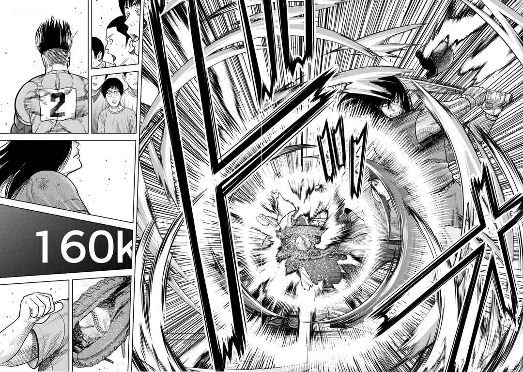 Shikyuuji - Koukou Kyuuji ni Asu wa nai Chapter 22 - Page 16