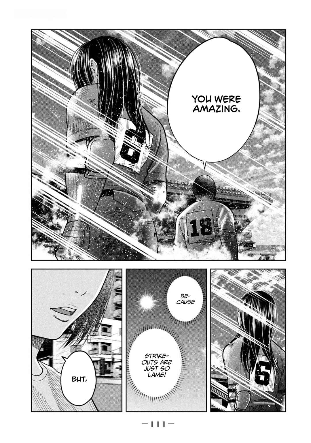 Shikyuuji - Koukou Kyuuji ni Asu wa nai Chapter 22 - Page 18