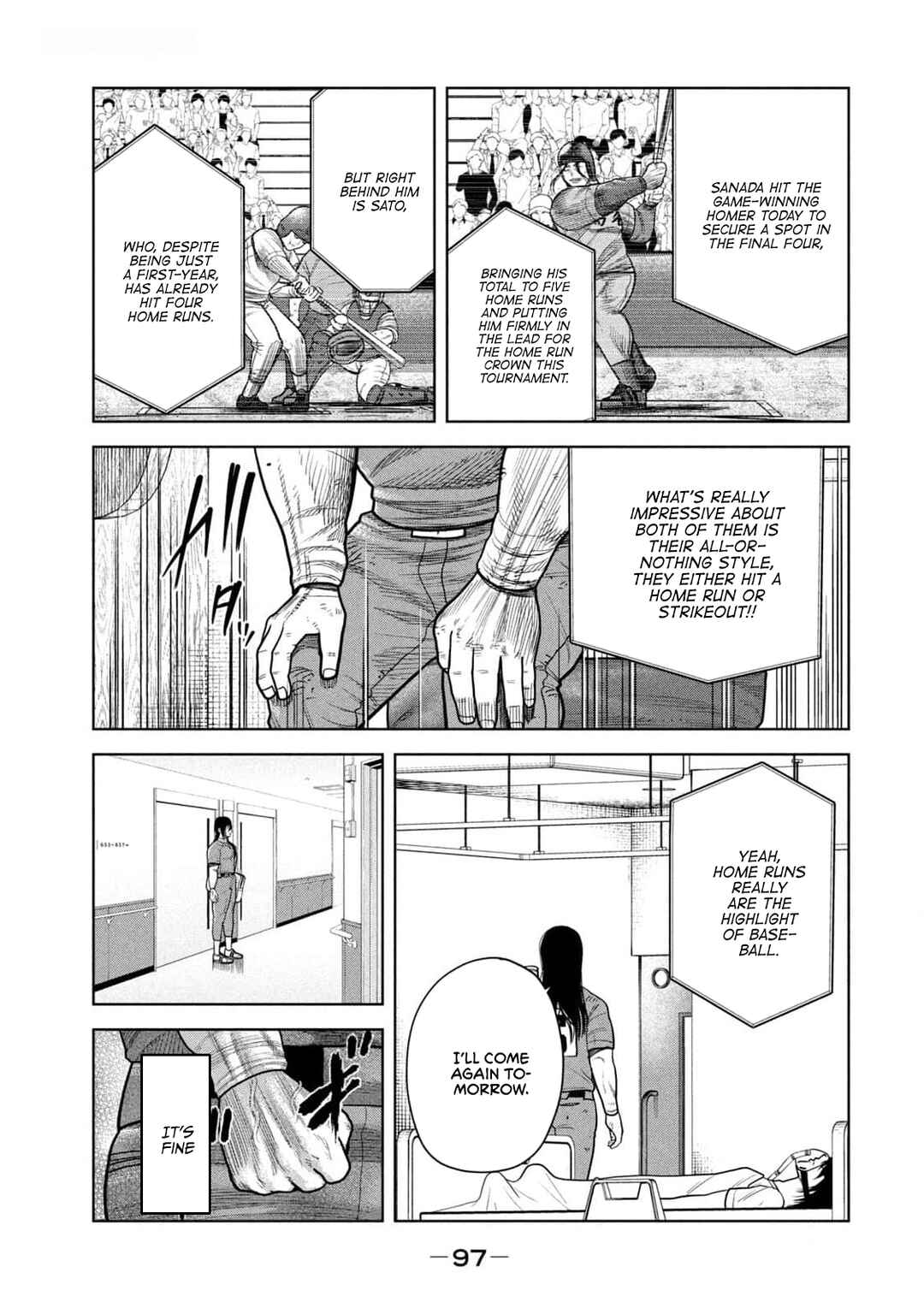 Shikyuuji - Koukou Kyuuji ni Asu wa nai Chapter 22 - Page 5