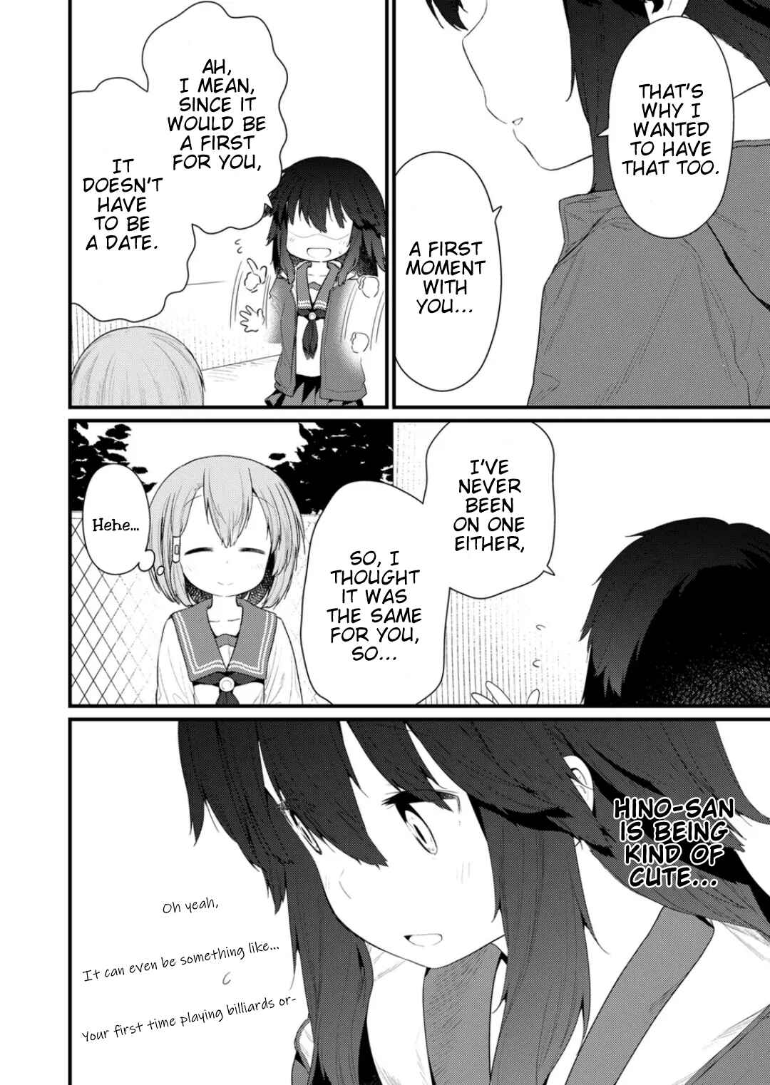 Hino-san no Baka Chapter 127 - Page 6