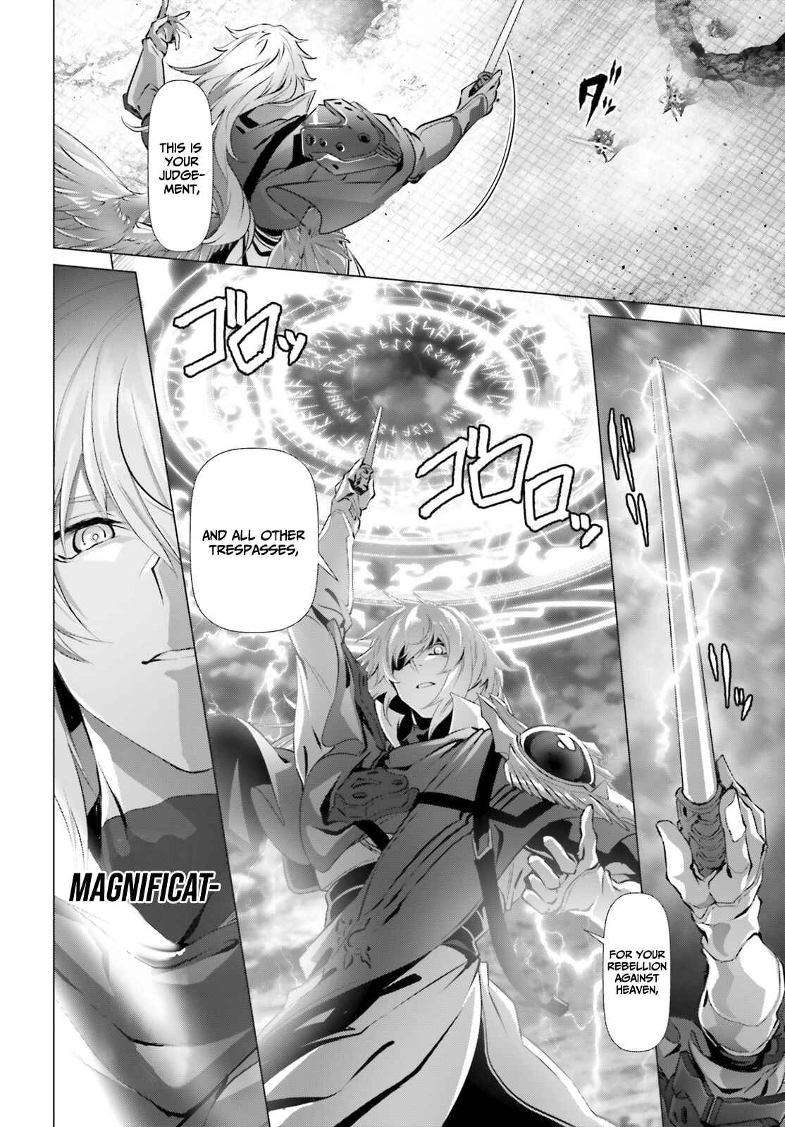 Naze Boku no Sekai wo Daremo Oboeteinai no ka? Chapter 27.1 - Page 23