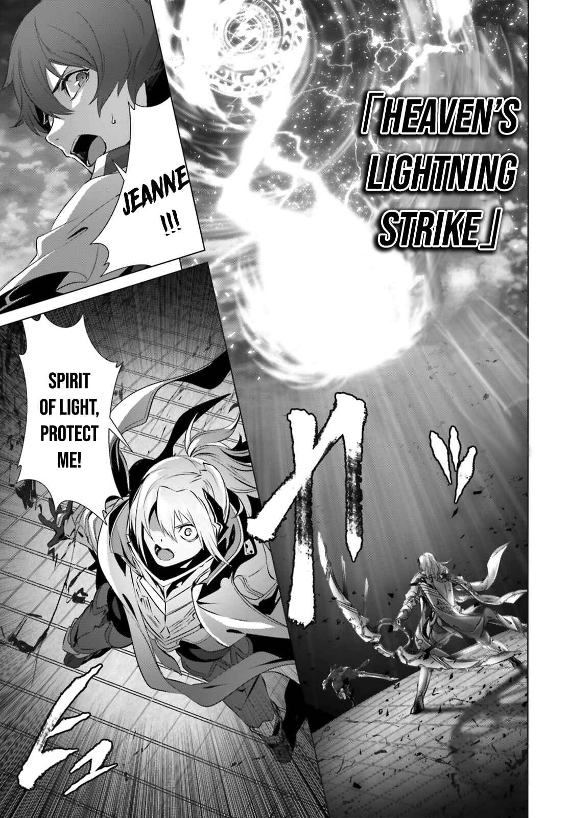 Naze Boku no Sekai wo Daremo Oboeteinai no ka? Chapter 27.1 - Page 24
