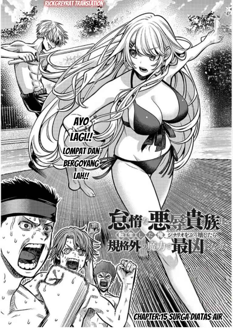 Taida na Akujoku Kizoku ni Tensei shita Ore, Scenario wo Bukkowashitara Kikakugai no Maryoku de Saikyou ni Natta Chapter 15 - Page 2