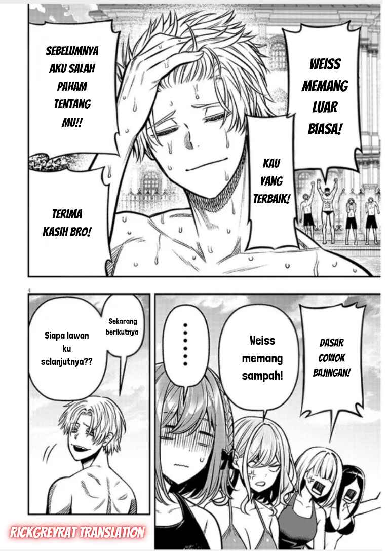 Taida na Akujoku Kizoku ni Tensei shita Ore, Scenario wo Bukkowashitara Kikakugai no Maryoku de Saikyou ni Natta Chapter 15 - Page 5
