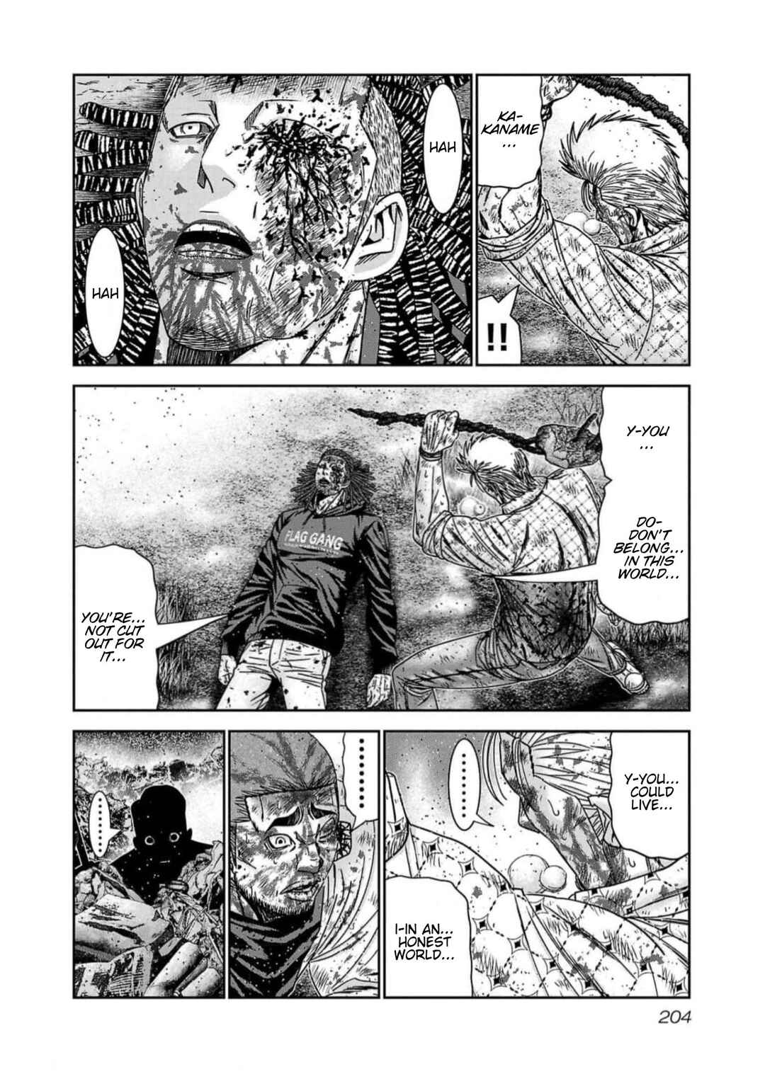 OUT Chapter 226 - Page 13