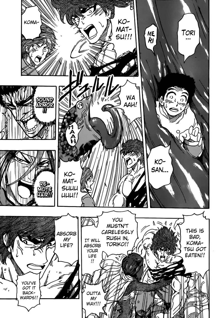 TORIKO Chapter 369 - Page 16