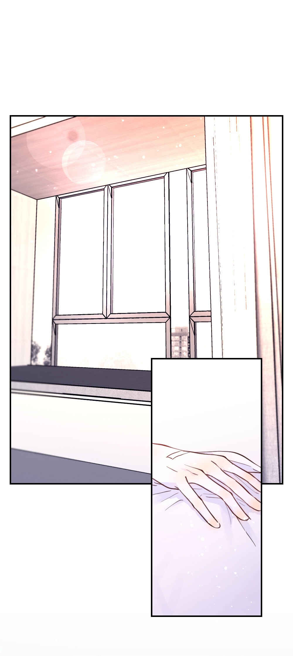 Lemon Chapter 31 - Page 1