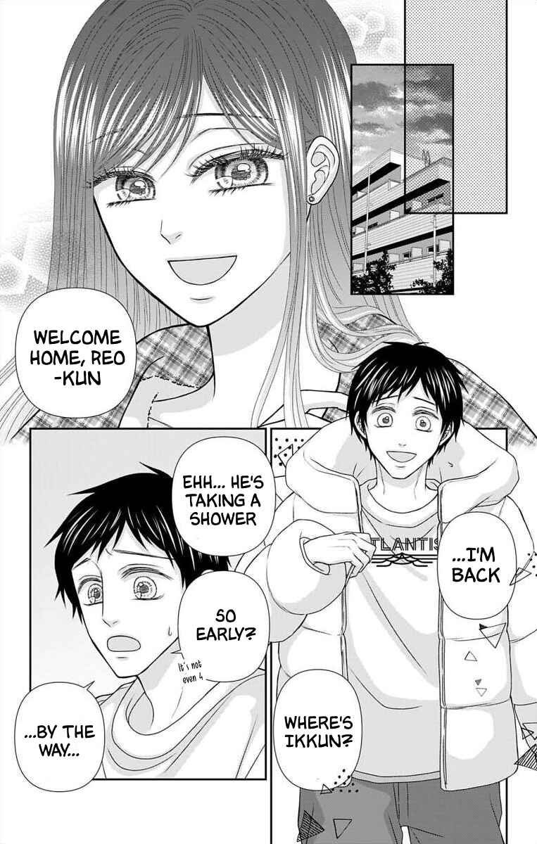 Menhera Usagi wa Yandere Ookami ni Dekiaisareru Chapter 34 - Page 14
