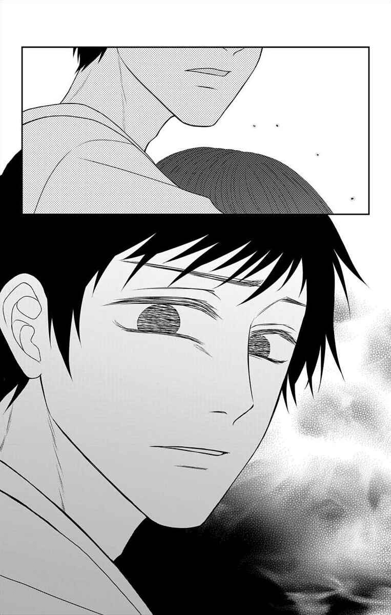 Menhera Usagi wa Yandere Ookami ni Dekiaisareru Chapter 34 - Page 22