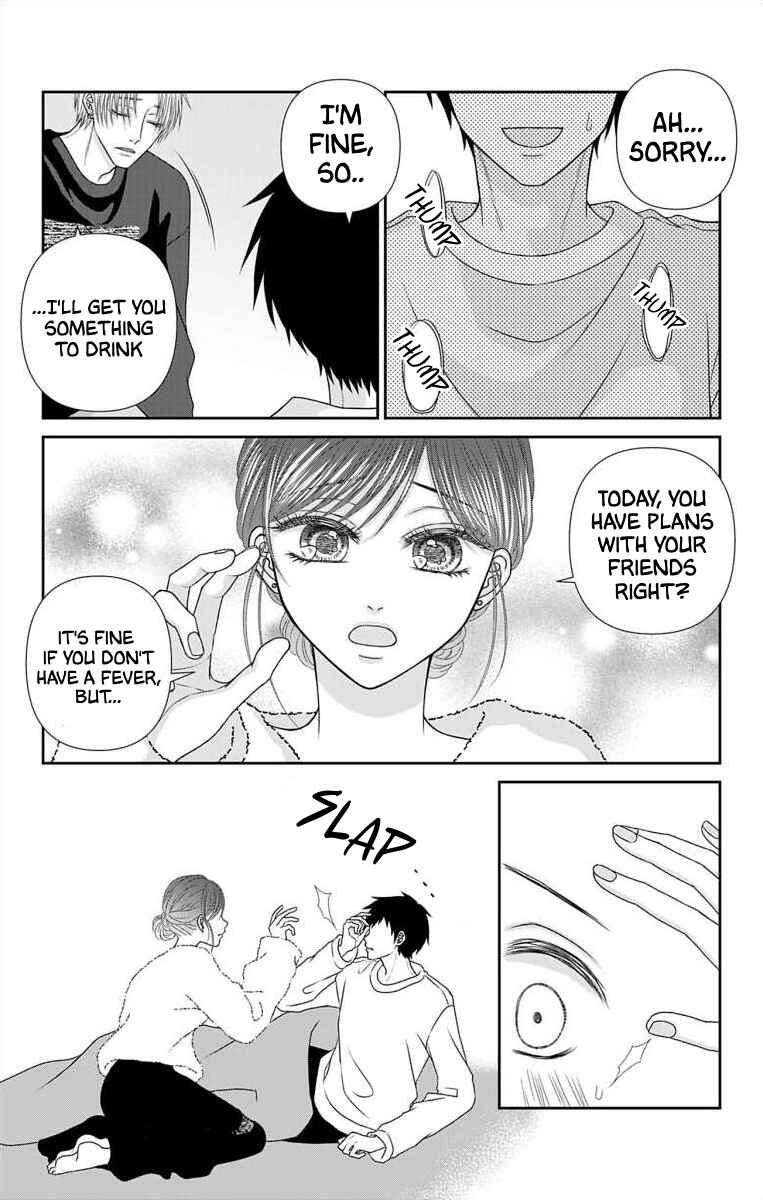 Menhera Usagi wa Yandere Ookami ni Dekiaisareru Chapter 34 - Page 5