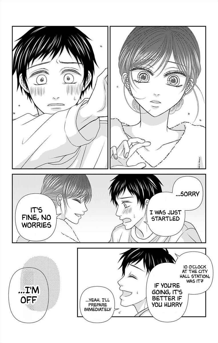 Menhera Usagi wa Yandere Ookami ni Dekiaisareru Chapter 34 - Page 6