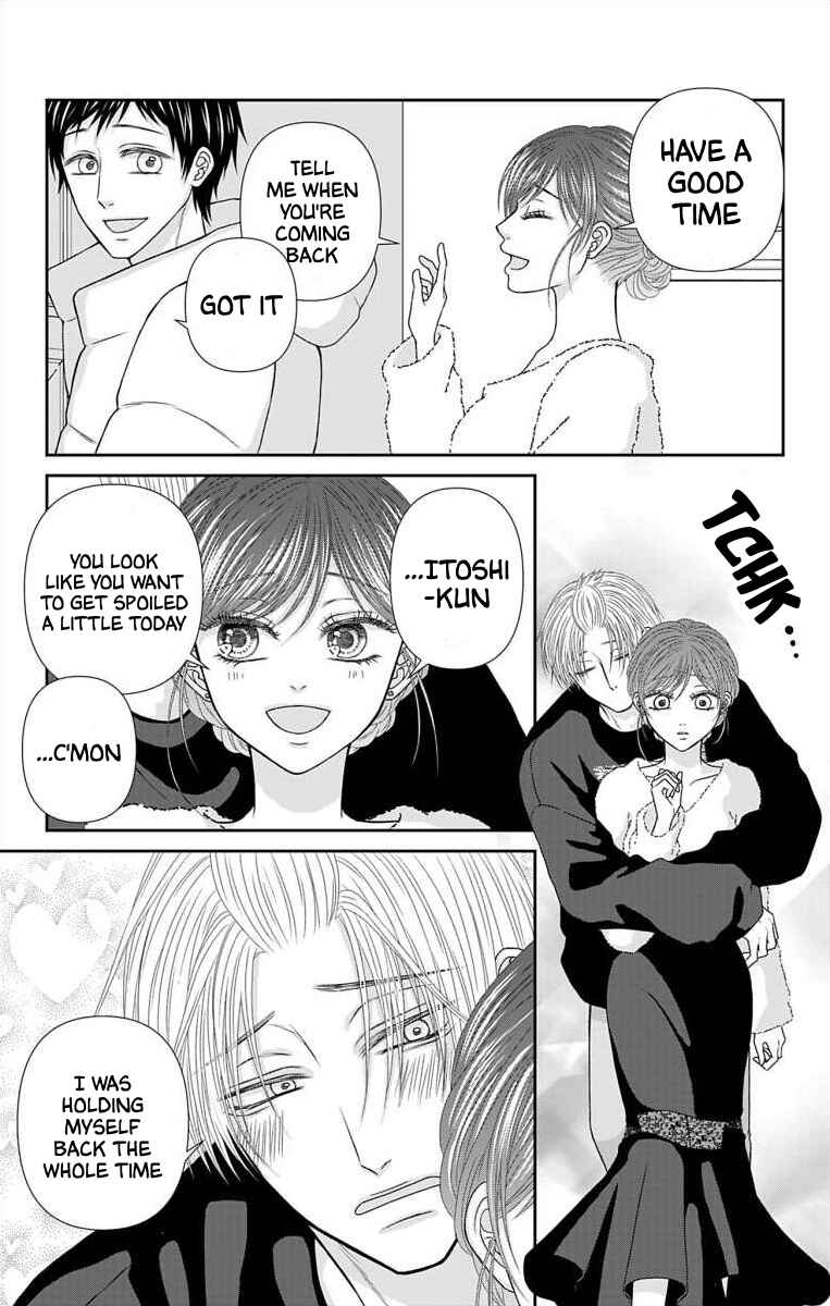 Menhera Usagi wa Yandere Ookami ni Dekiaisareru Chapter 34 - Page 7