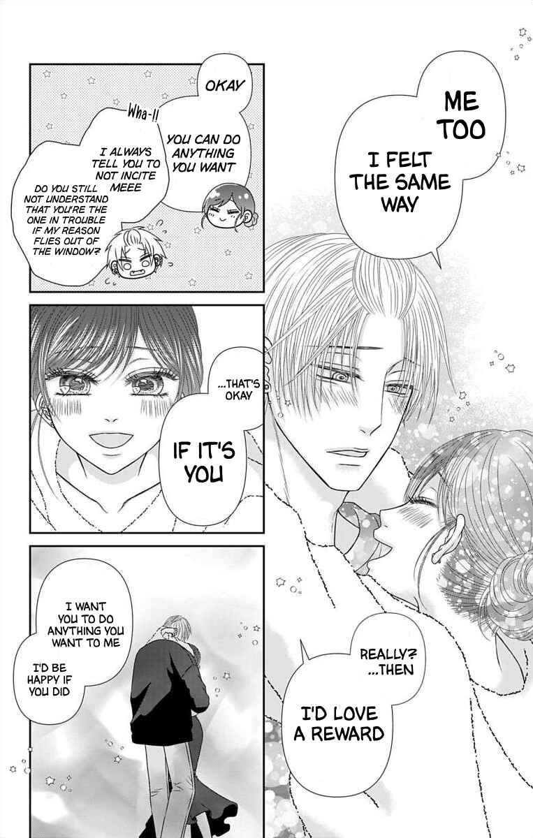 Menhera Usagi wa Yandere Ookami ni Dekiaisareru Chapter 34 - Page 8