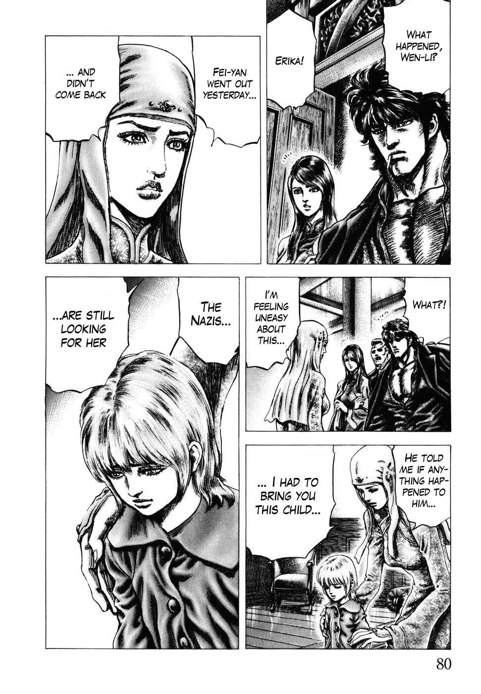Souten no Ken Chapter 177 - Page 13