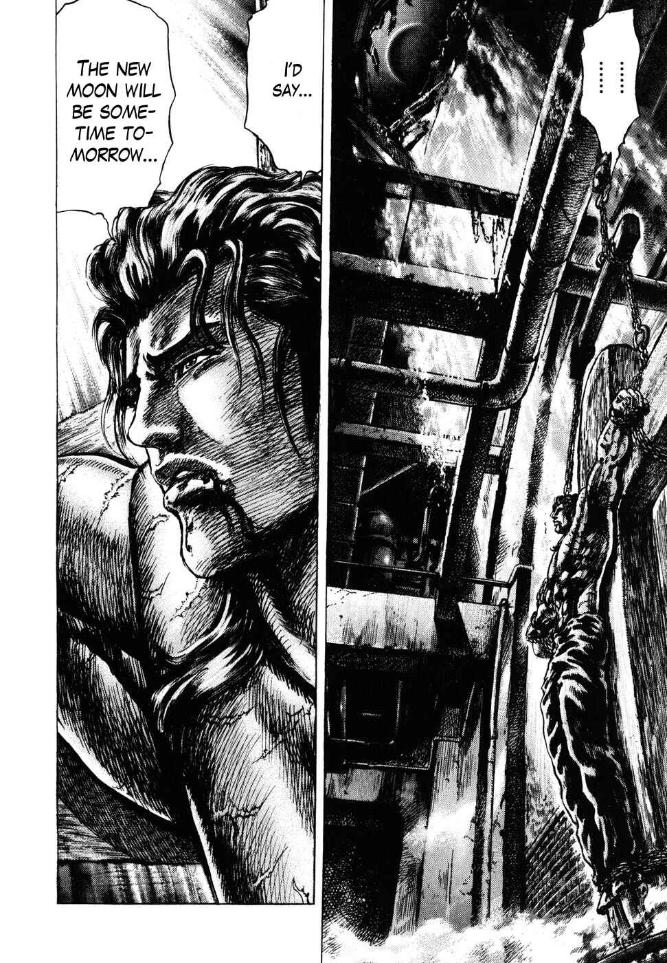 Souten no Ken Chapter 177 - Page 17